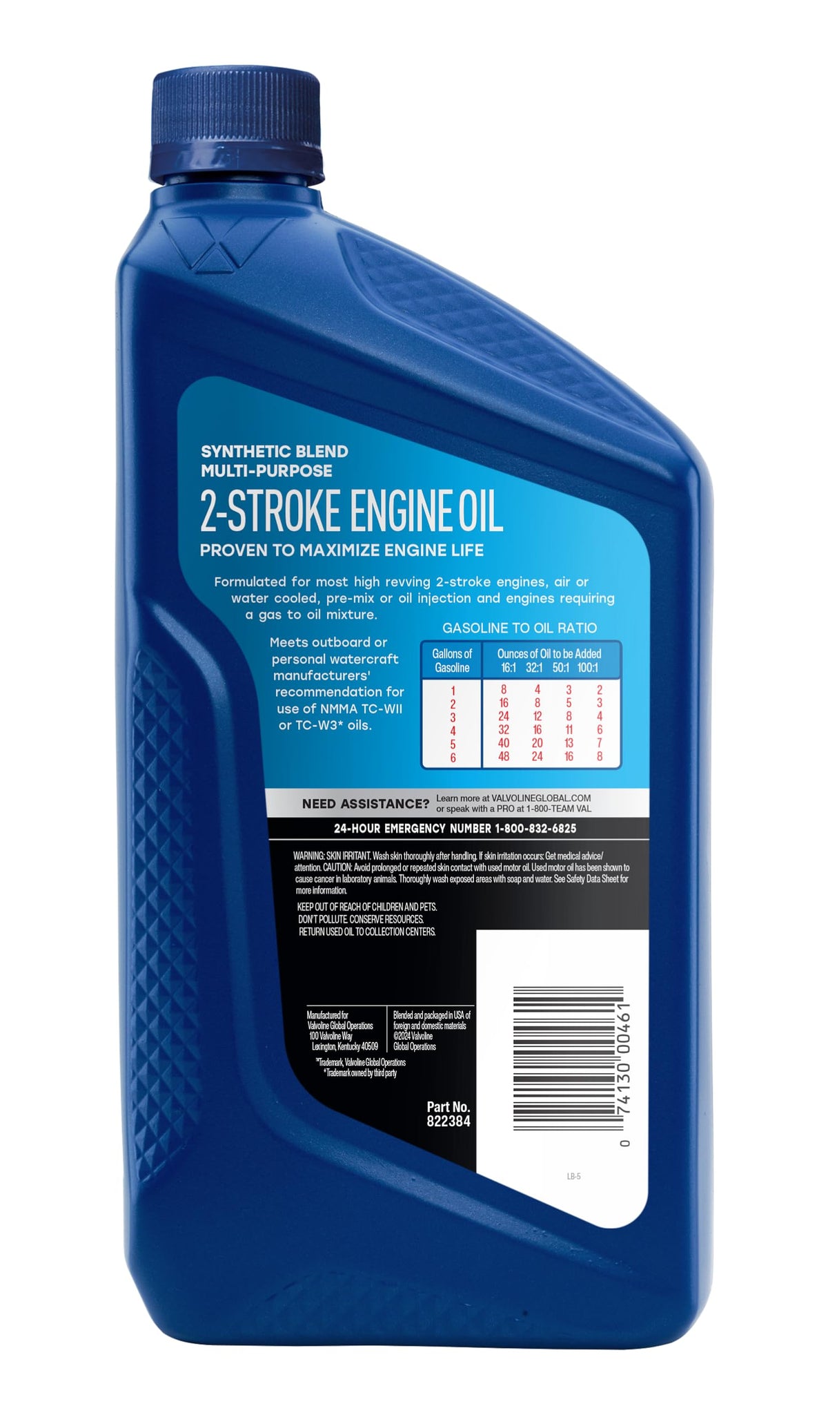 VALVOLINE 822384 Valvoline 2-Stroke Multi-Purpose TCW-3 Motor Oil 1 Quart