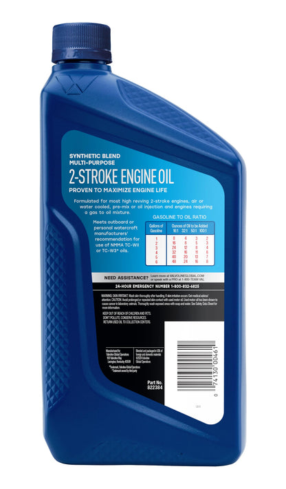 VALVOLINE 822384 Valvoline 2-Stroke Multi-Purpose TCW-3 Motor Oil 1 Quart