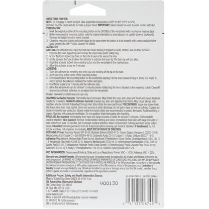 3M 08749 3M High-Bond Rearview Mirror Adhesive, 08749, 0.02 fl oz, 1 Per Pack