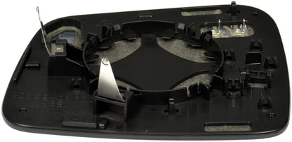 DORMAN 57095 Dorman 57095 Passenger Side Door Mirror Glass