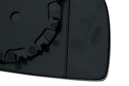 URO PARTS 51167065083 URO Parts 51167065083 Door Mirror Glass, Left; Heated; Flat; Blue Glass