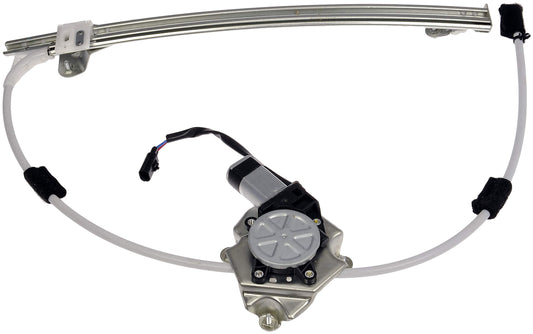 DORMAN 748-569 Dorman 748-569 Rear Driver Side Power Window Regulator And Motor Assembly Compatible with Select Jeep Models