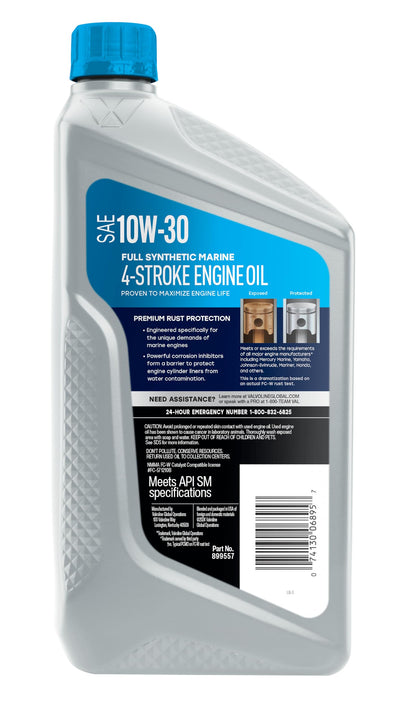 VALVOLINE 899557 Valvoline 4-Stroke Marine Full Synthetic Engine Oil 1 Quart (Pack of 6)