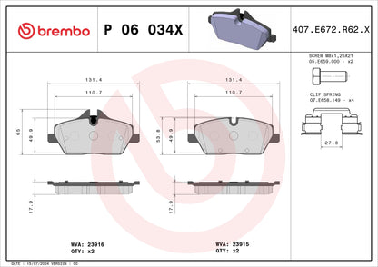 BREMBO P06034X Brembo P06034X BRAKE PAD