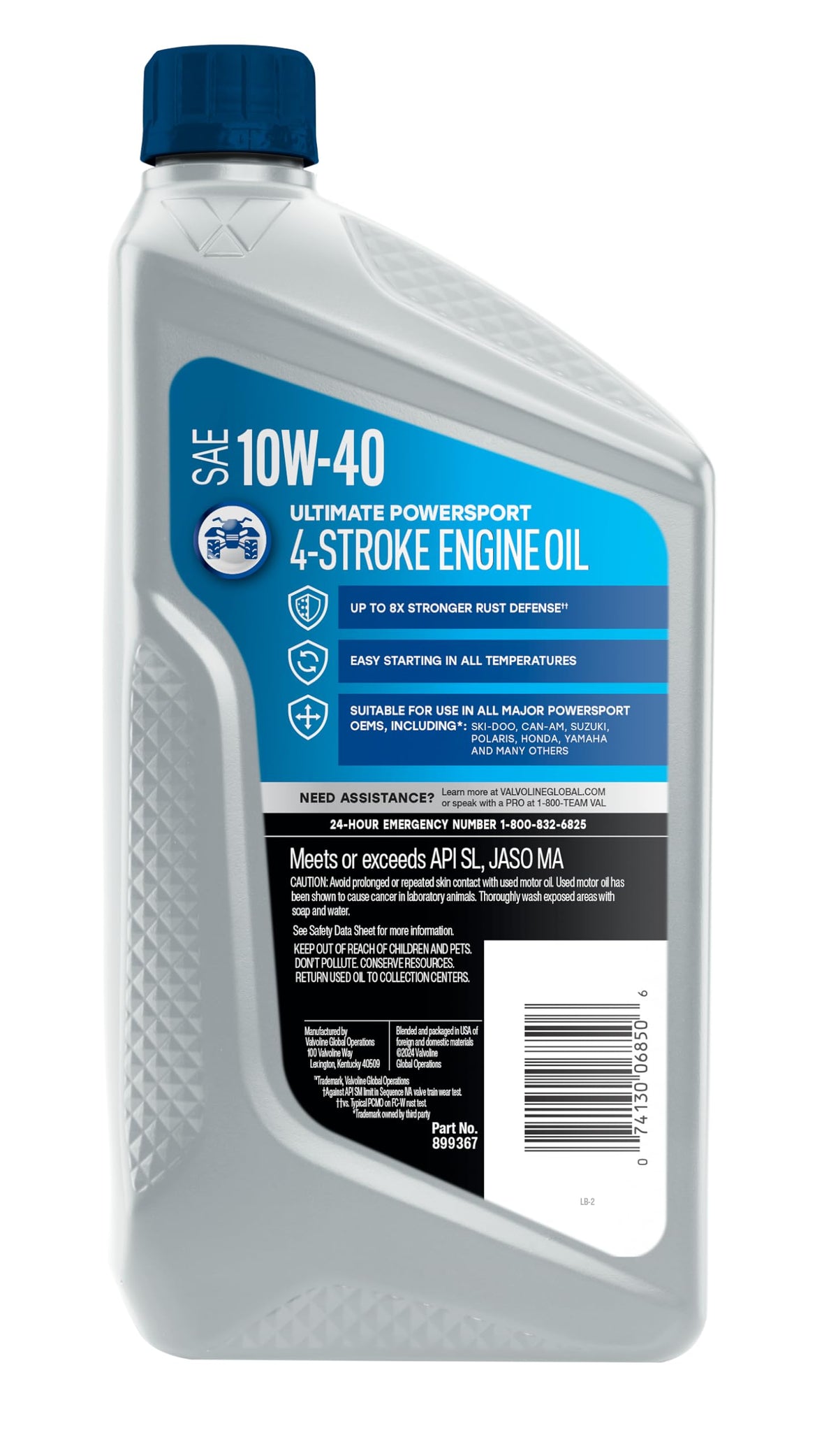 VALVOLINE 899367 Valvoline 4-Stroke Powersport Full Synthetic Motor Oil 1 Quart (Pack of 6)