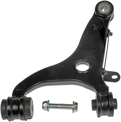 Dorman 527-021 Rear Driver Side Upper Suspension Control Arm
