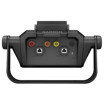 Garmin Bail Mount w/Quick Release Cradle f/ECHOMAP Ultra 12"