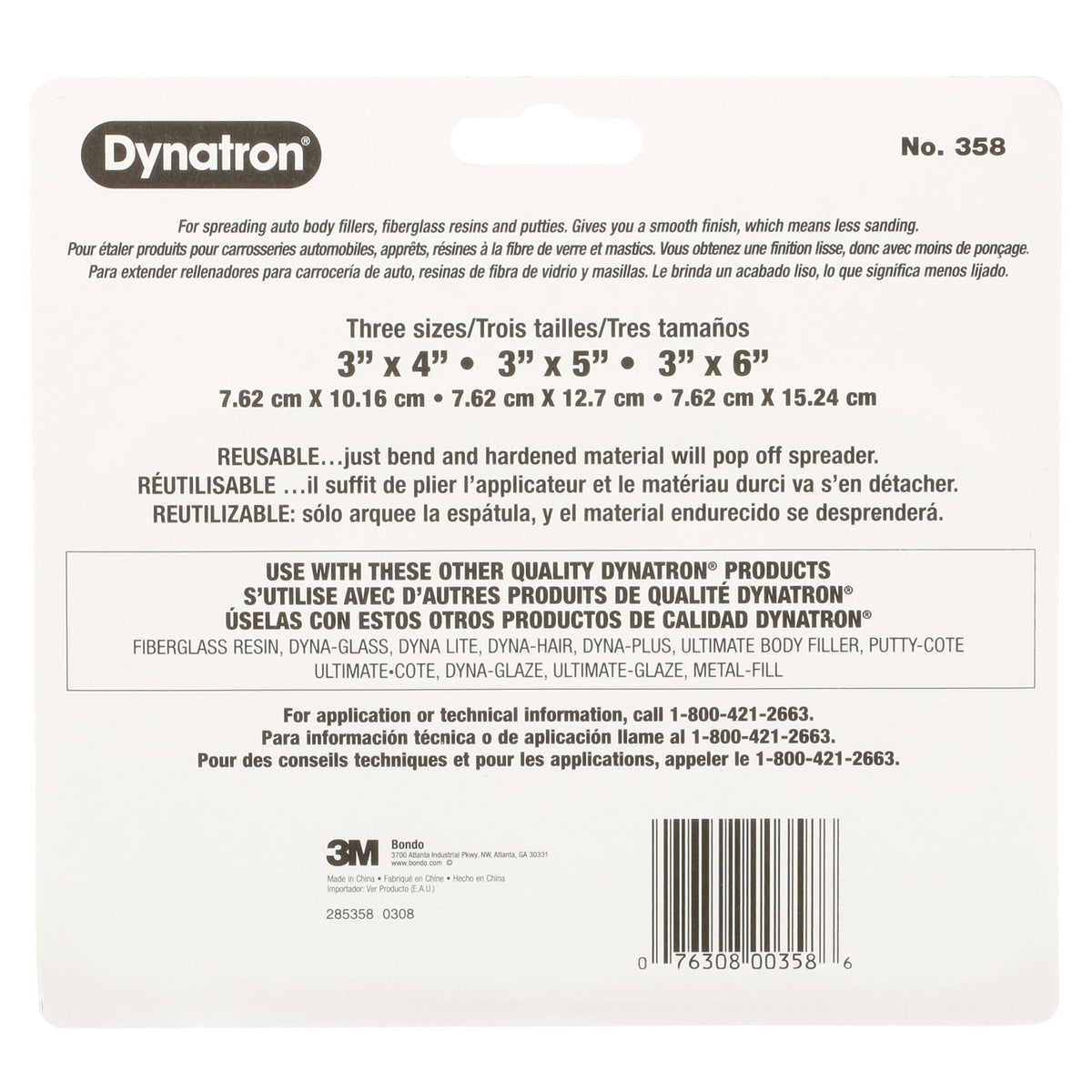 3M 358 3M Dynatron, 358, 1 Pack of 3 Spreaders, 4”, 5” and 6”, Caulks