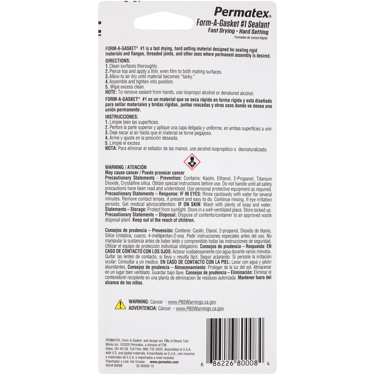 PERMATEX 80008 Permatex 80008 Form-A-Gasket #1 Sealant, 3 oz.