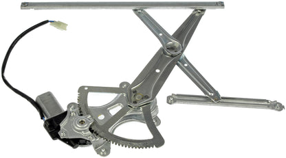 DORMAN 741-610 Dorman 741-610 Power Window Regulator and Motor Assembly Compatible with Select Toyota Models