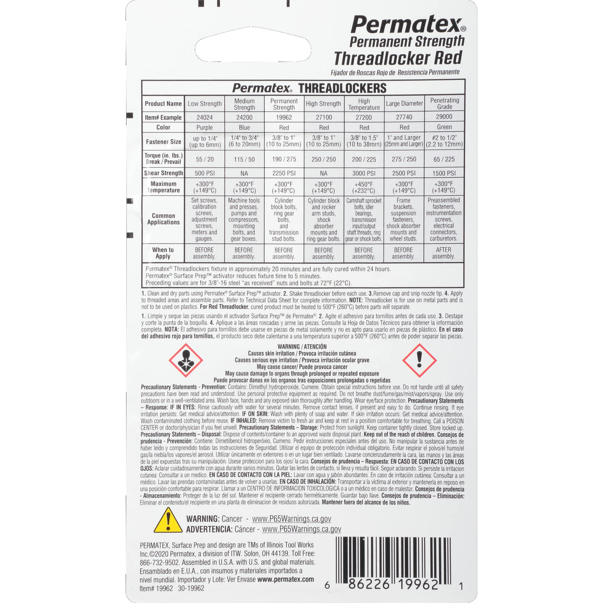 PERMATEX 19962 Permatex 19962 Permanent Strength Threadlocker Red, 6 ml