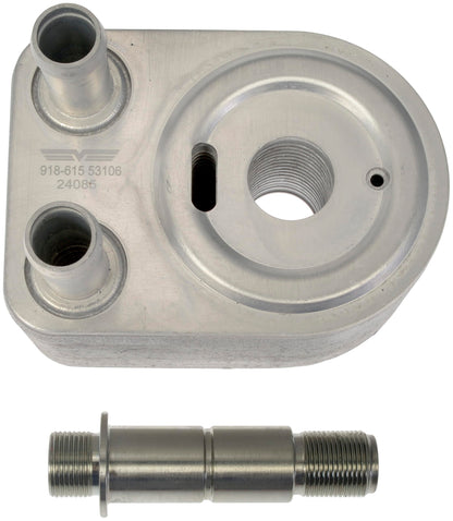 DORMAN 918-615 Dorman 918-615 Engine Oil Cooler