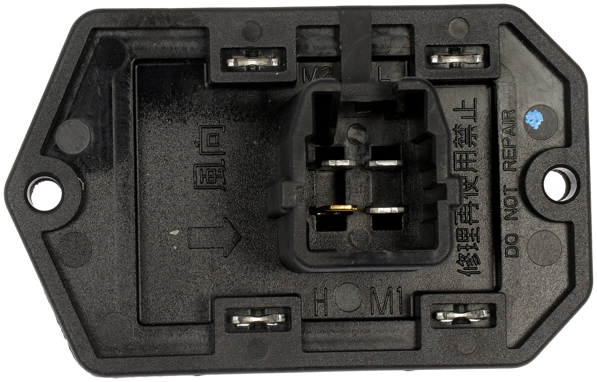 Dorman 973-184 HVAC Blower Motor Resistor