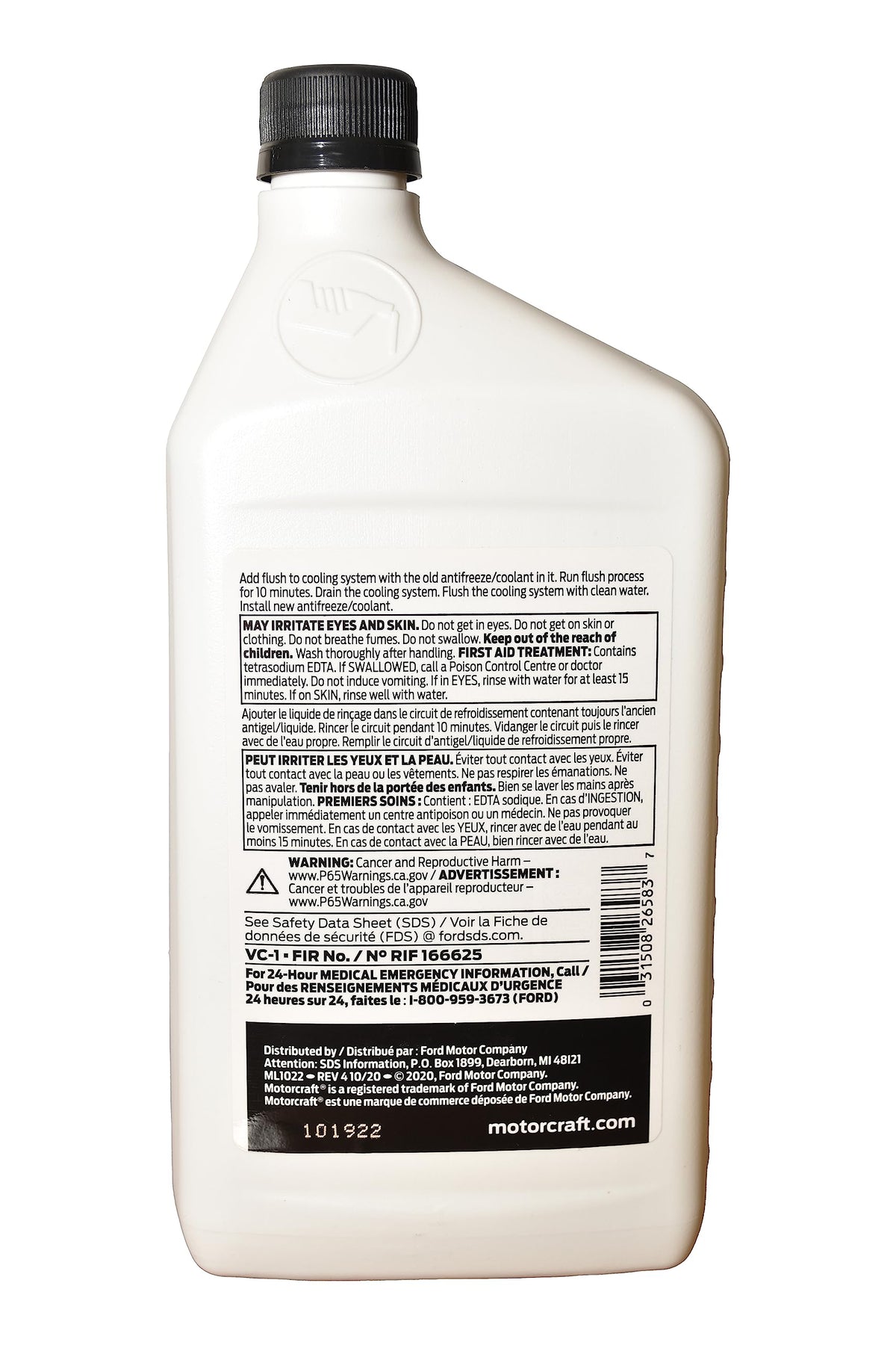 Motorcraft VC1 COOLING SYS FLUSH