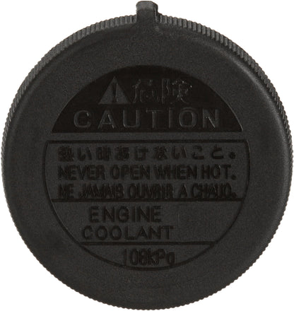 Gates 31541 Standard Radiator Cap