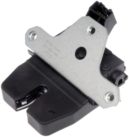Dorman 940-129 TAILGATE ACTUATOR-INTEGRATED