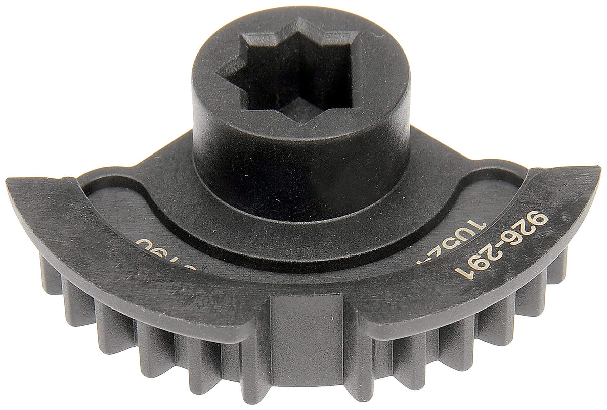Dorman 926-291 HVAC AIR INLET DOOR GEAR