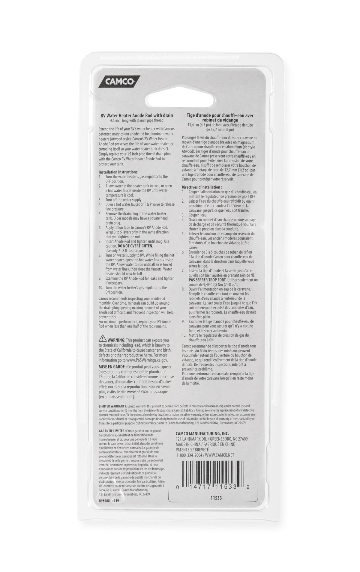 CAMCO 11533 Camco RV Water Heater Anode Rod - Compatible with Atwood-Style Aluminum RV Water Heaters - Features Internal Drain Valve - Extend the Life Of Your Camper Water Heater Tank (11533)