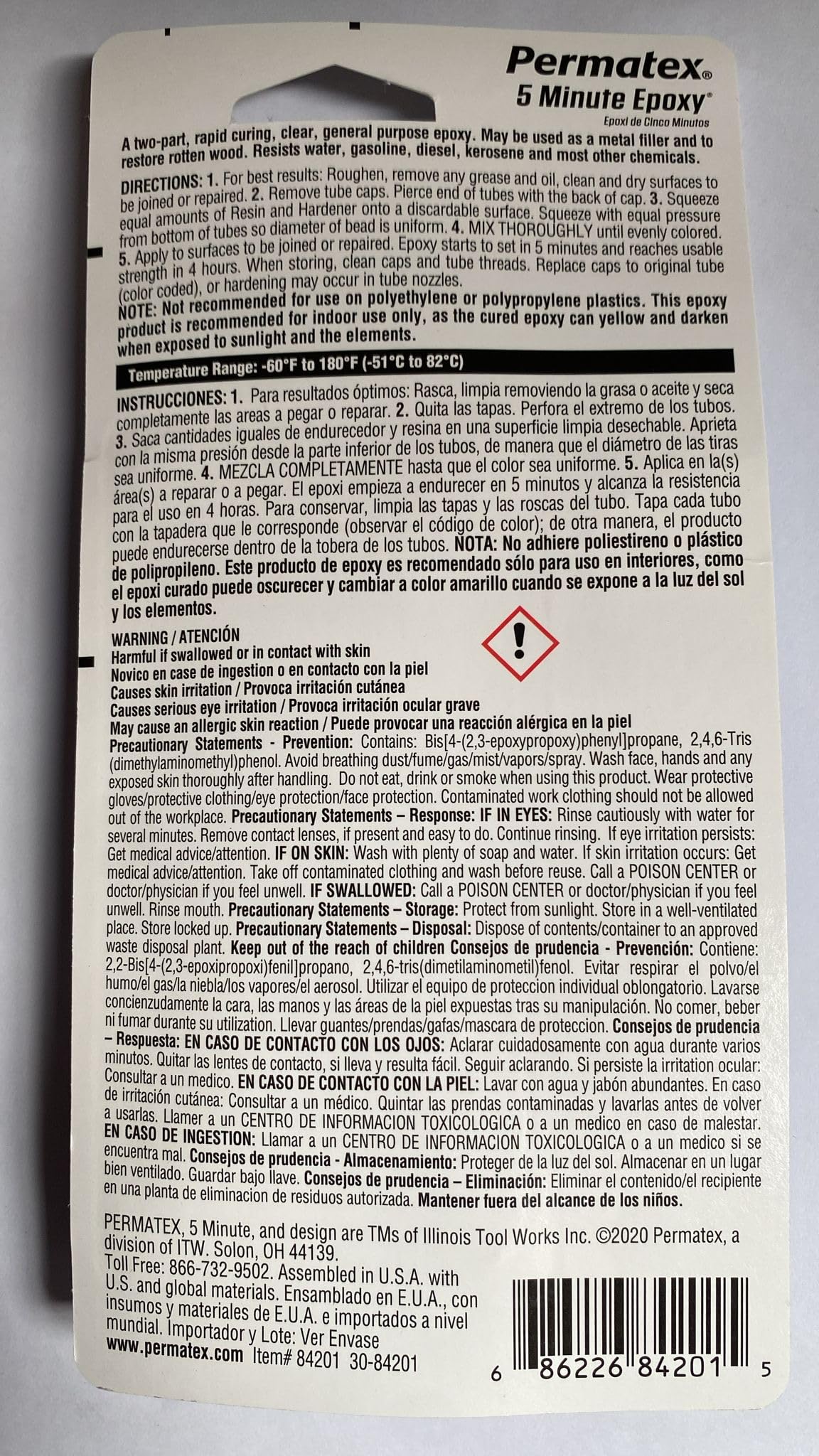 PERMATEX 84201 Permatex 84201 PermaPoxy 5 Minute General Purpose Epoxy, Two 0.6 oz. Tubes