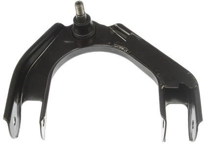 DORMAN 520-370 Dorman 520-370 Front Passenger Side Upper Suspension Control Arm and Ball Joint Assembly Compatible with Select Chrysler / Dodge / Plymouth Models