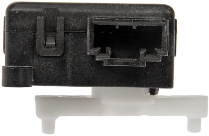 Dorman 604-298 AIR DOOR ACTUATOR-RECIRCULATION