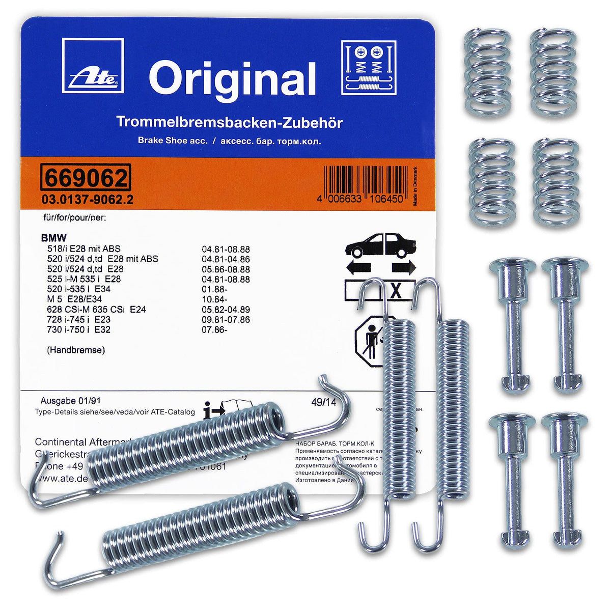 ATE 669062 ATE 03.0137-9062.2 Accessory Set, Parking Brake Shoes