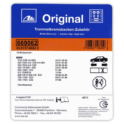 ATE 669062 ATE 03.0137-9062.2 Accessory Set, Parking Brake Shoes