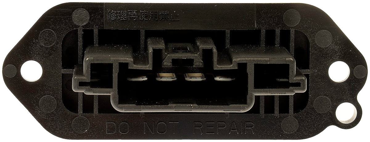Dorman 984-587 HVAC Blower Motor Resistor