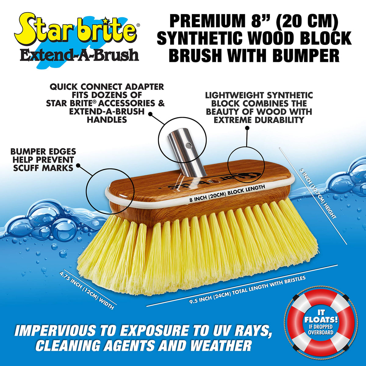 STAR BRITE 040170 STAR BRITE 8" Soft Bristle Yellow Extend-A-Brush Compatible Wash Brush