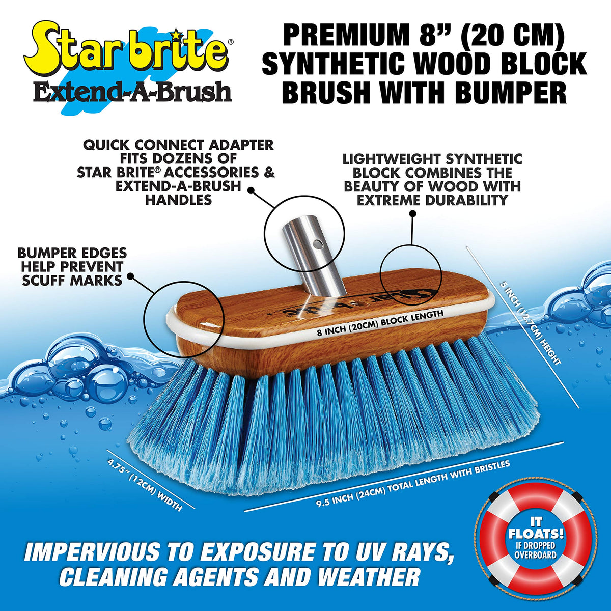STAR BRITE 040171 STAR BRITE 8" Medium Bristle Wash Brush for Boat, RV & Auto Surfaces
