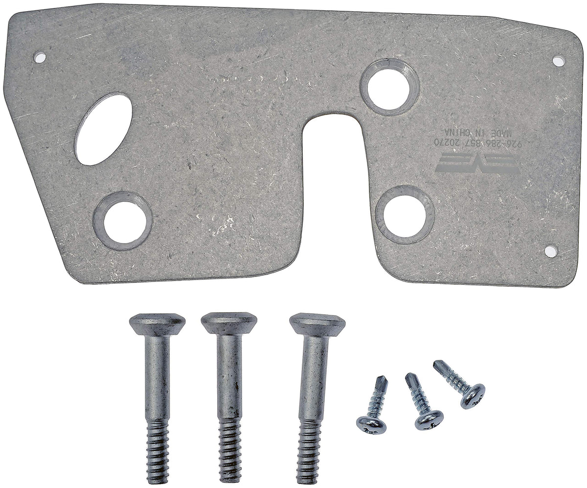 Dorman 926-286 Door Latch Reinforcement