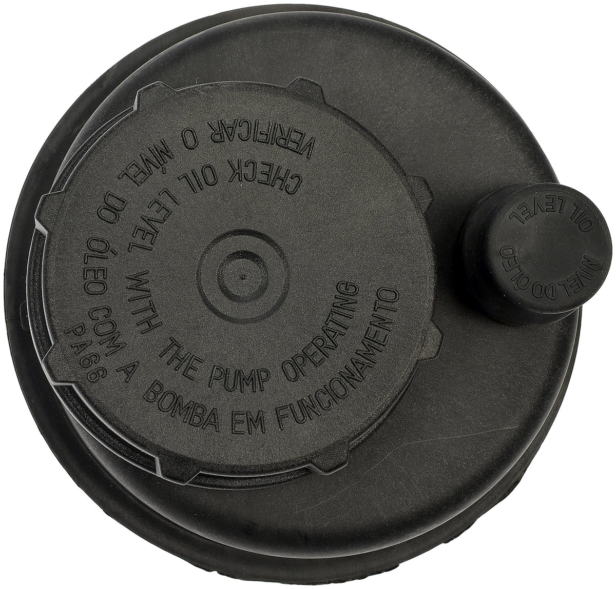 Dorman 603-5565 Power Steering Reservoir