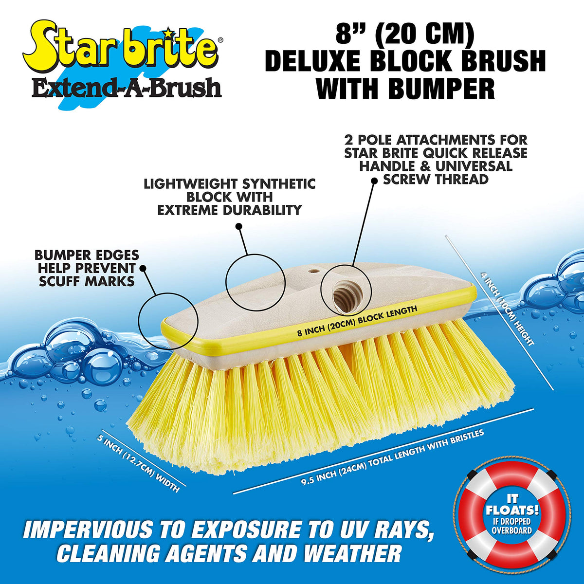 STAR BRITE 040161 STAR BRITE Deluxe Soft Wash 8" Brush Head with Bumper, Dual Connections