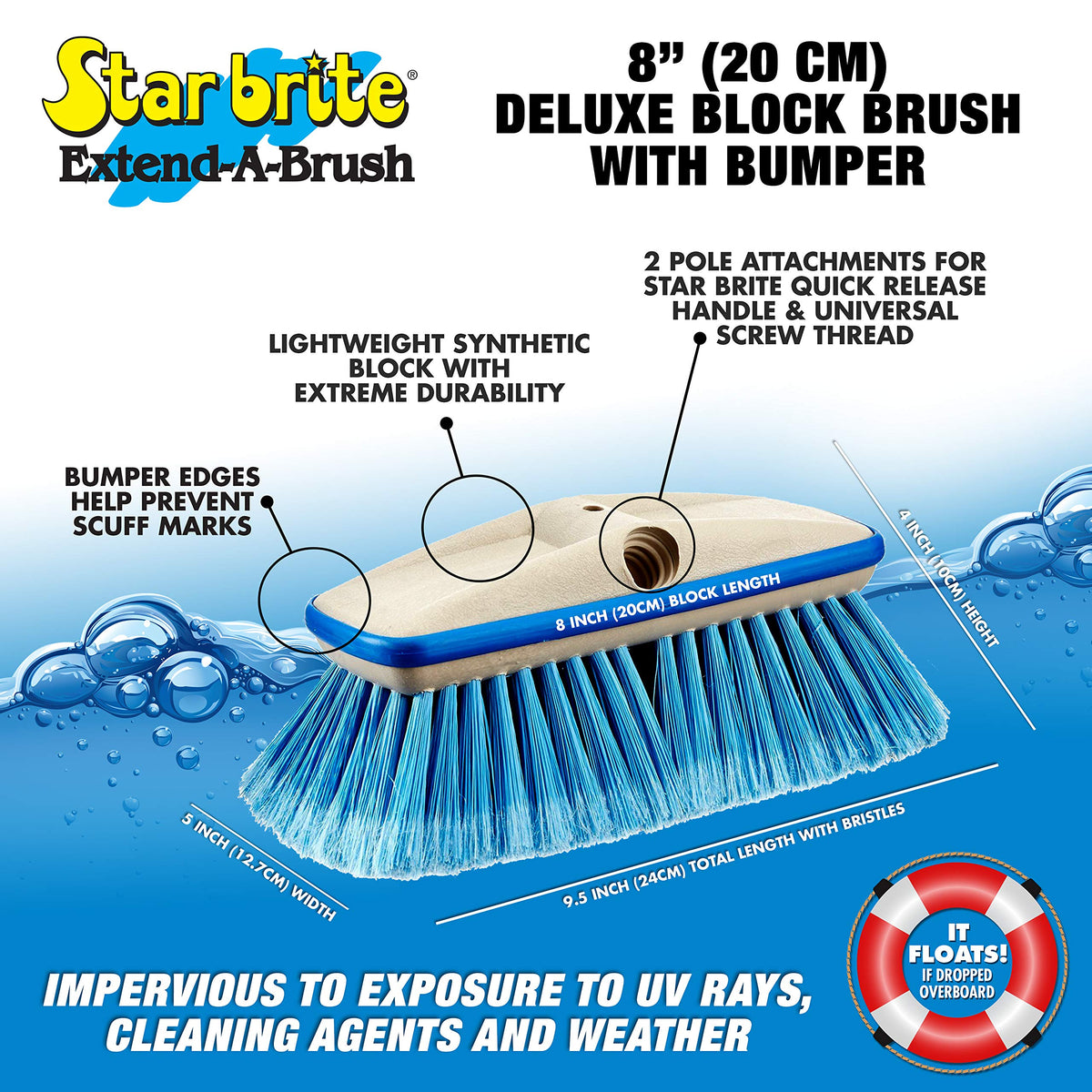 STAR BRITE 040162 STAR BRITE Deluxe Medium Wash 8" Brush Head with Bumper, Dual Connections