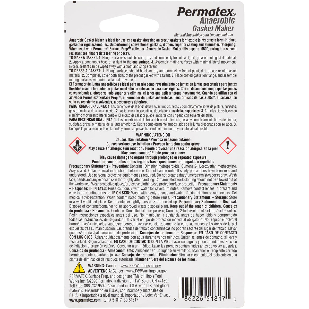 PERMATEX 51817 Permatex 51817 6ml Anaerobic Red Gasket Maker Tube Anaerobic with 1.13 Specific Gravity