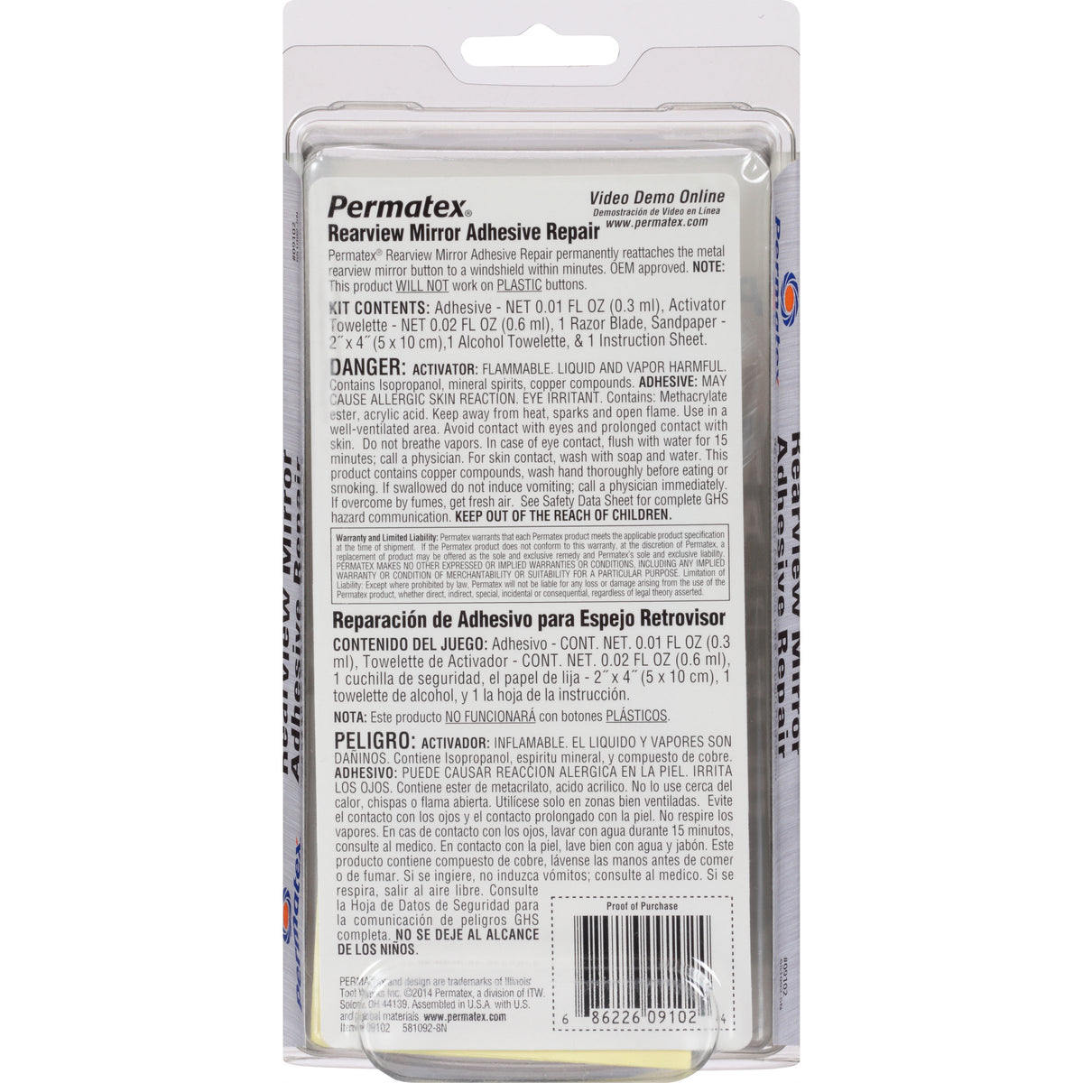 PERMATEX 09102 Permatex 09102 Rearview Mirror Adhesive Kit