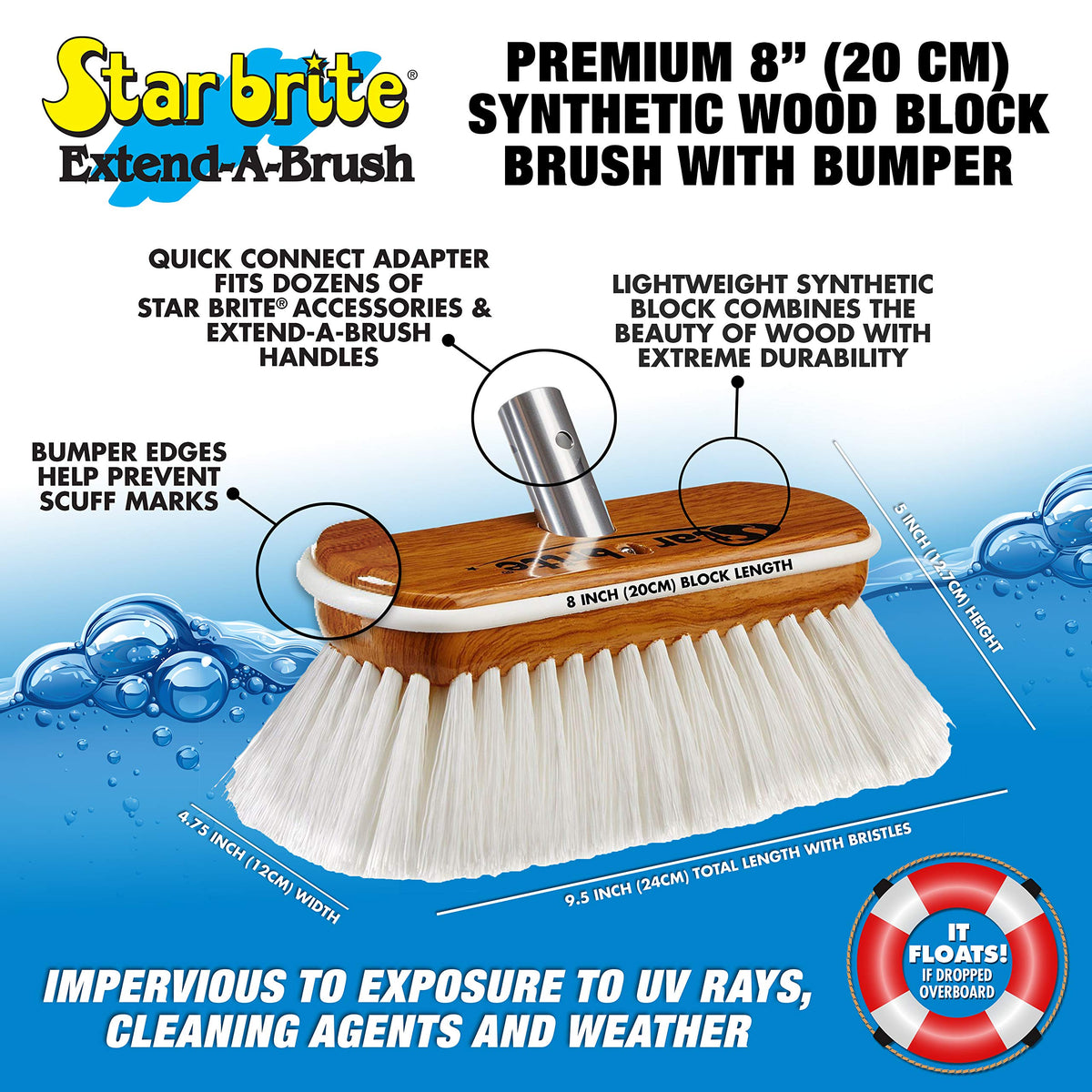 STAR BRITE 040172 STAR BRITE 8" Premium Stiff Bristle Wash Brush