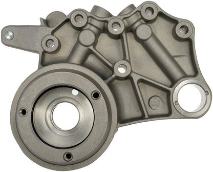 DORMAN 635-050 Dorman 635-050 Camshaft Bridge Cover Compatible with Select Audi/Volkswagen Models (OE FIX)
