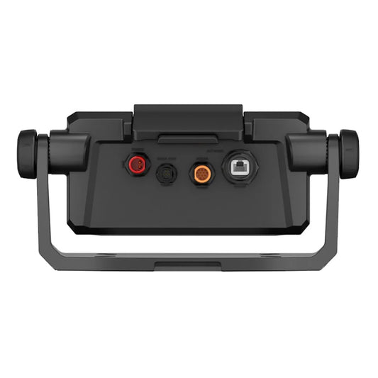 Garmin 010-13115-12 Bail Mount w/Quick Release Cradle