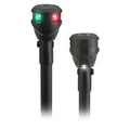 Attwood LightArmor Fast Action Bi-Color Pole Light With Task Light - 14" & 3-Pin