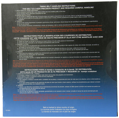Dayco 95221 ACURA/HONDA/ISUZU 3.2L
